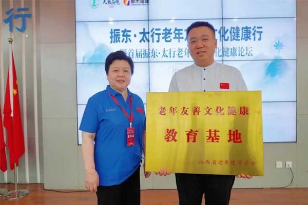 不朽情缘-官方网站