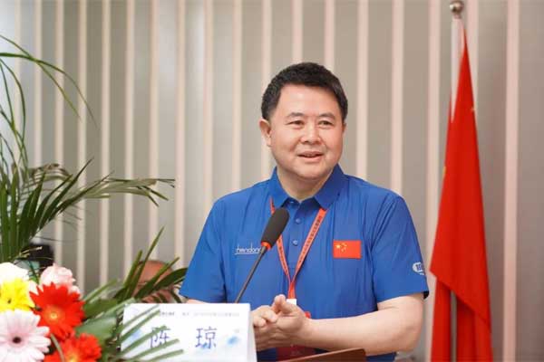 不朽情缘-官方网站