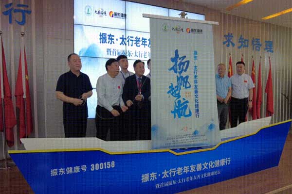 不朽情缘-官方网站