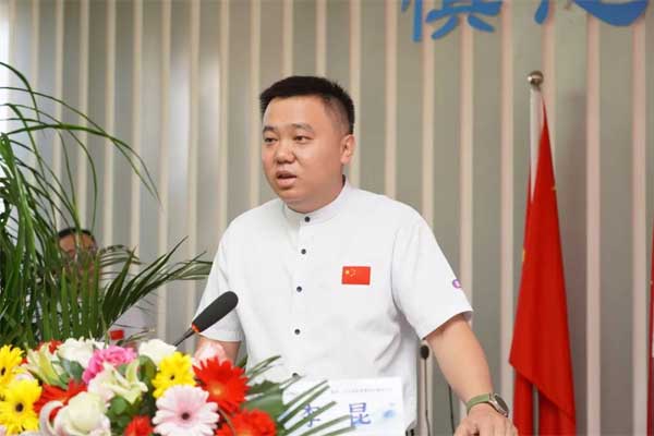 不朽情缘-官方网站