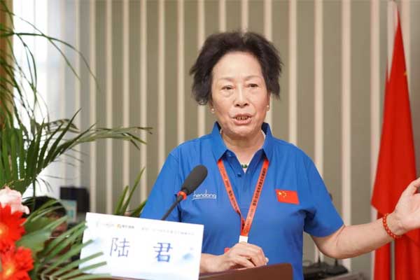 不朽情缘-官方网站