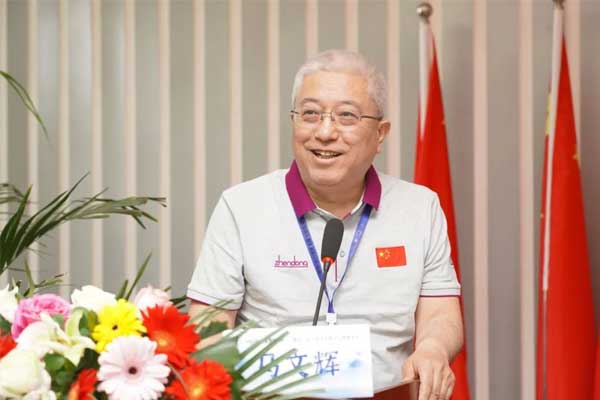 不朽情缘-官方网站