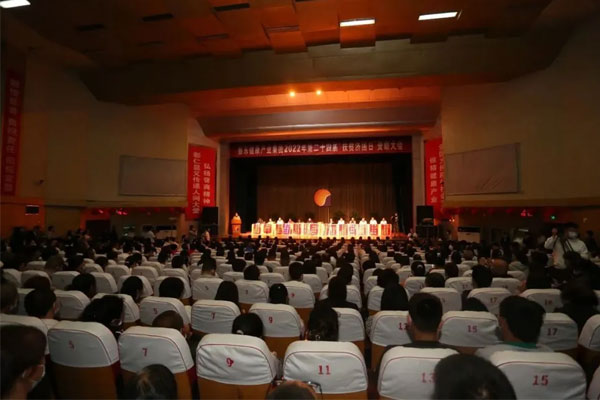 不朽情缘第24届“扶贫济困日”现场 不朽情缘第24届“扶贫济困日”现场
