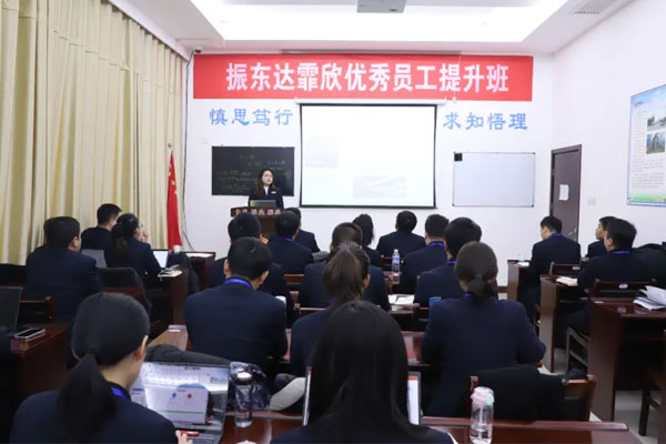 不朽情缘2023年正月十四竞聘会 不朽情缘2023年正月十四竞聘会