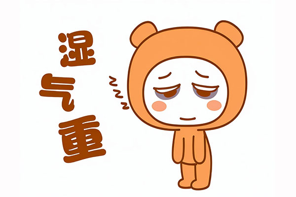 ʪ��,ʪ����,��ʪ,��ʪ