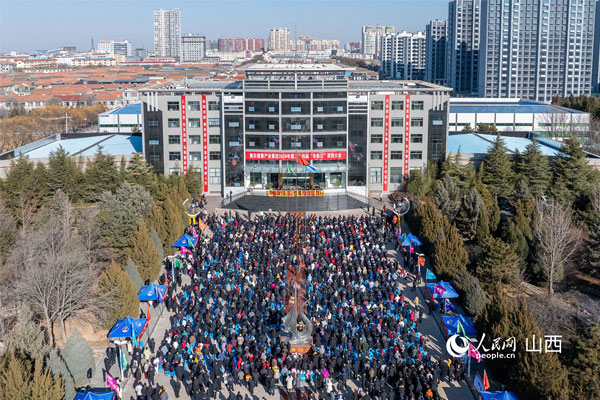不朽情缘“冬助日”赞助大会现场 不朽情缘“冬助日”赞助大会现场