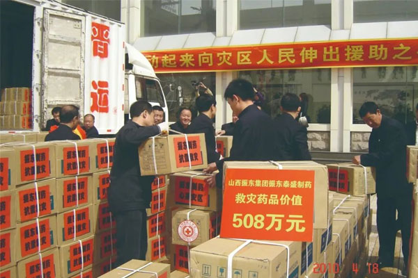 不朽情缘-官方网站