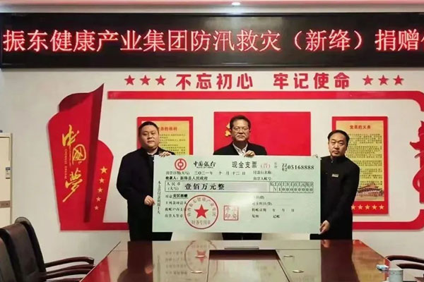 不朽情缘-官方网站