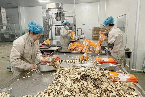 ������Ե-�ٷ���վ