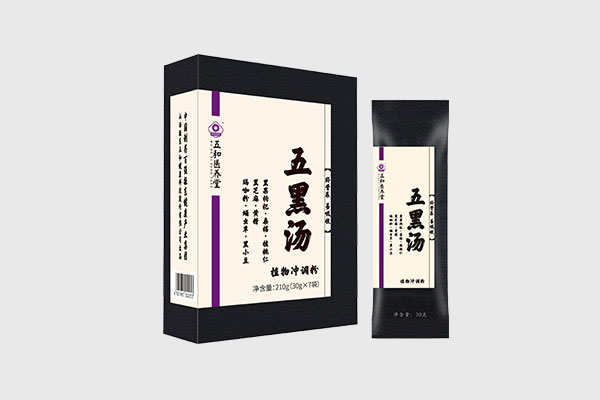 不朽情缘,五黑汤 不朽情缘,五黑汤