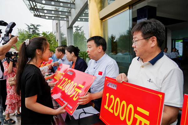 ������Ե,�ʰ���ʹ��ѧ��