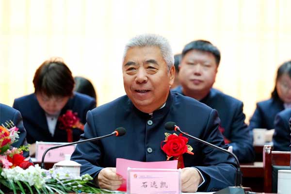 �й�ҽѧ��ѧԺ����ҽԺԭ��Ժ��ʯԶ������