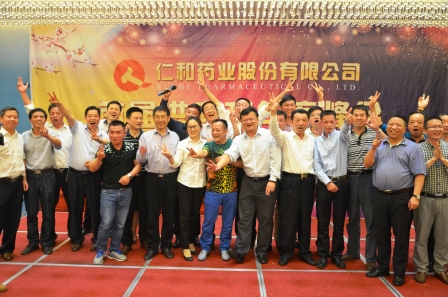 122cc太阳集成游戏(中国)有限公司官网