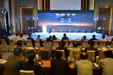 122cc太阳集成游戏(中国)有限公司官网