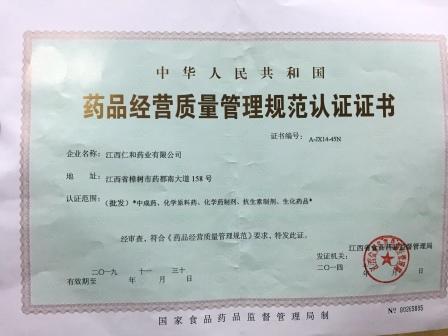 122cc太阳集成游戏(中国)有限公司官网