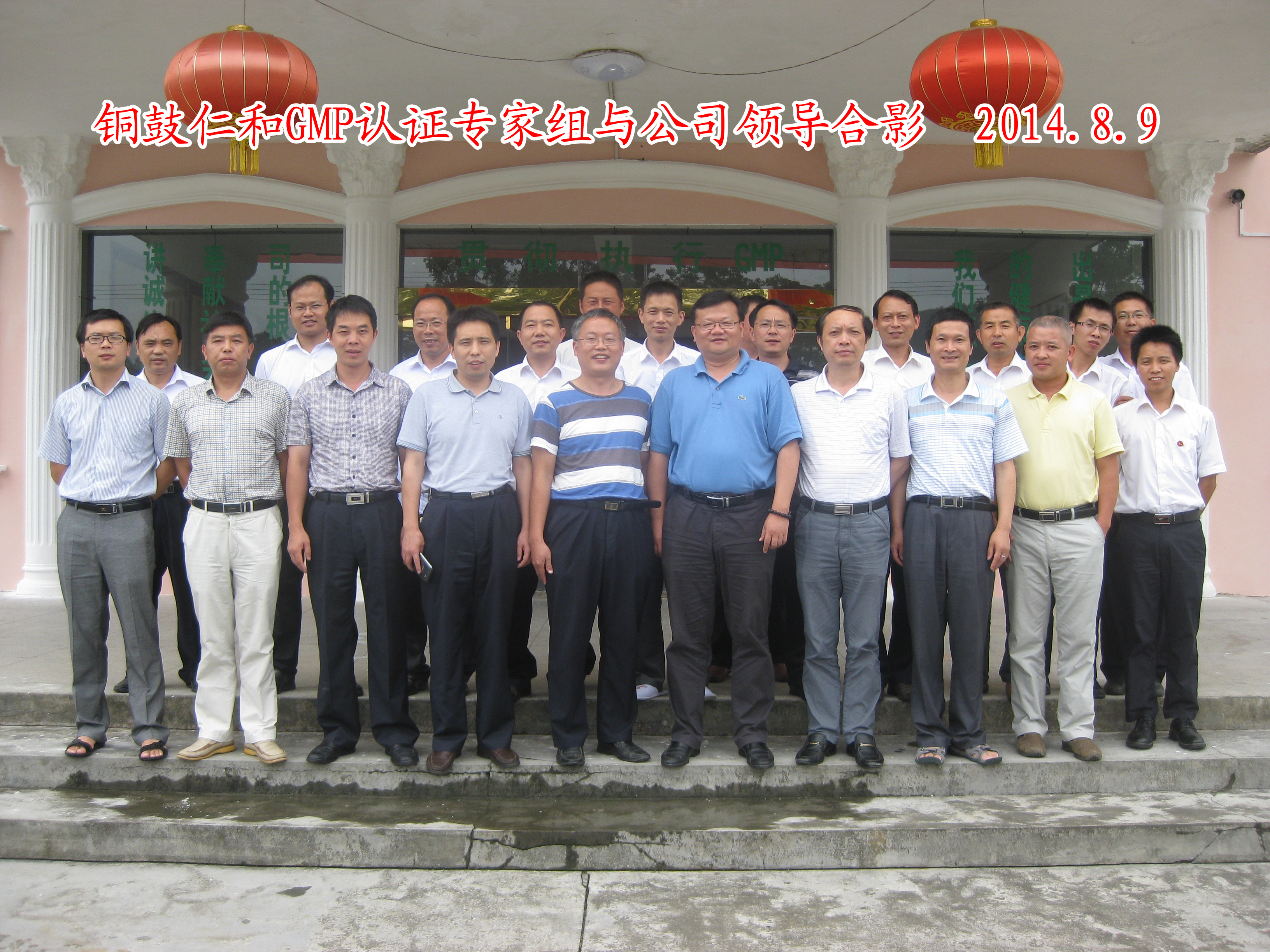 122cc太阳集成游戏(中国)有限公司官网