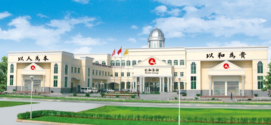 122cc太阳集成游戏(中国)有限公司官网