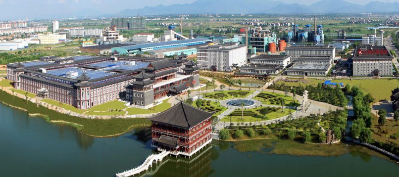 122cc太阳集成游戏(中国)有限公司官网