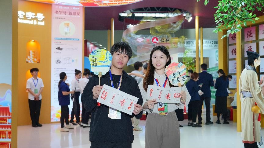 122cc太阳集成游戏(中国)有限公司官网